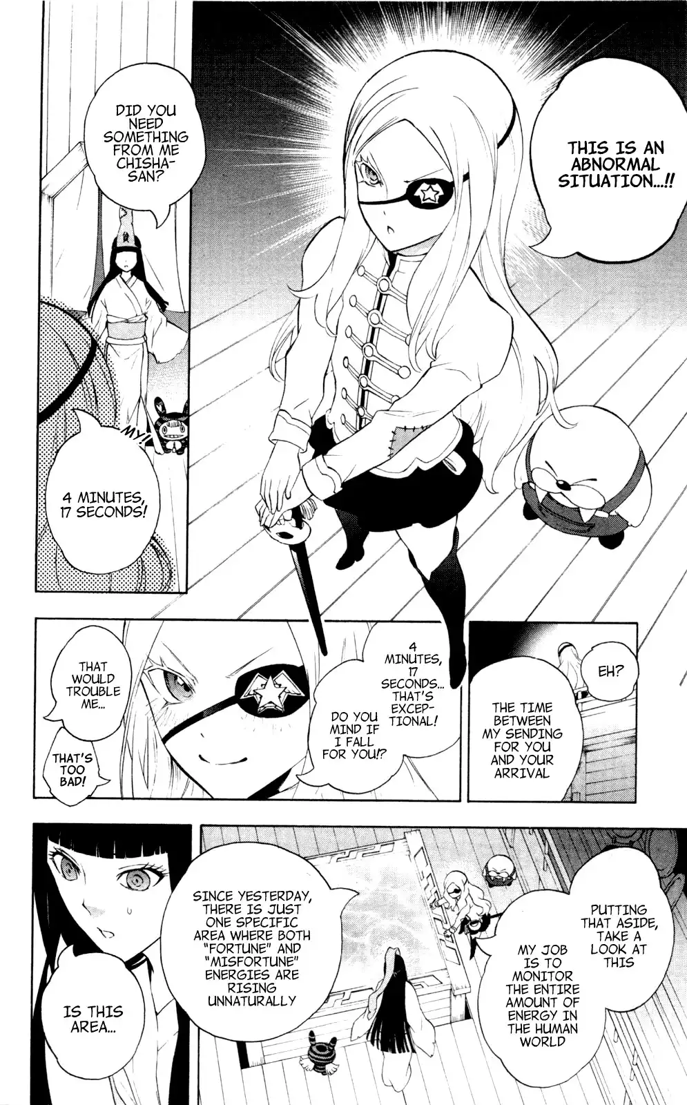 Binbougami ga! Chapter 57 26